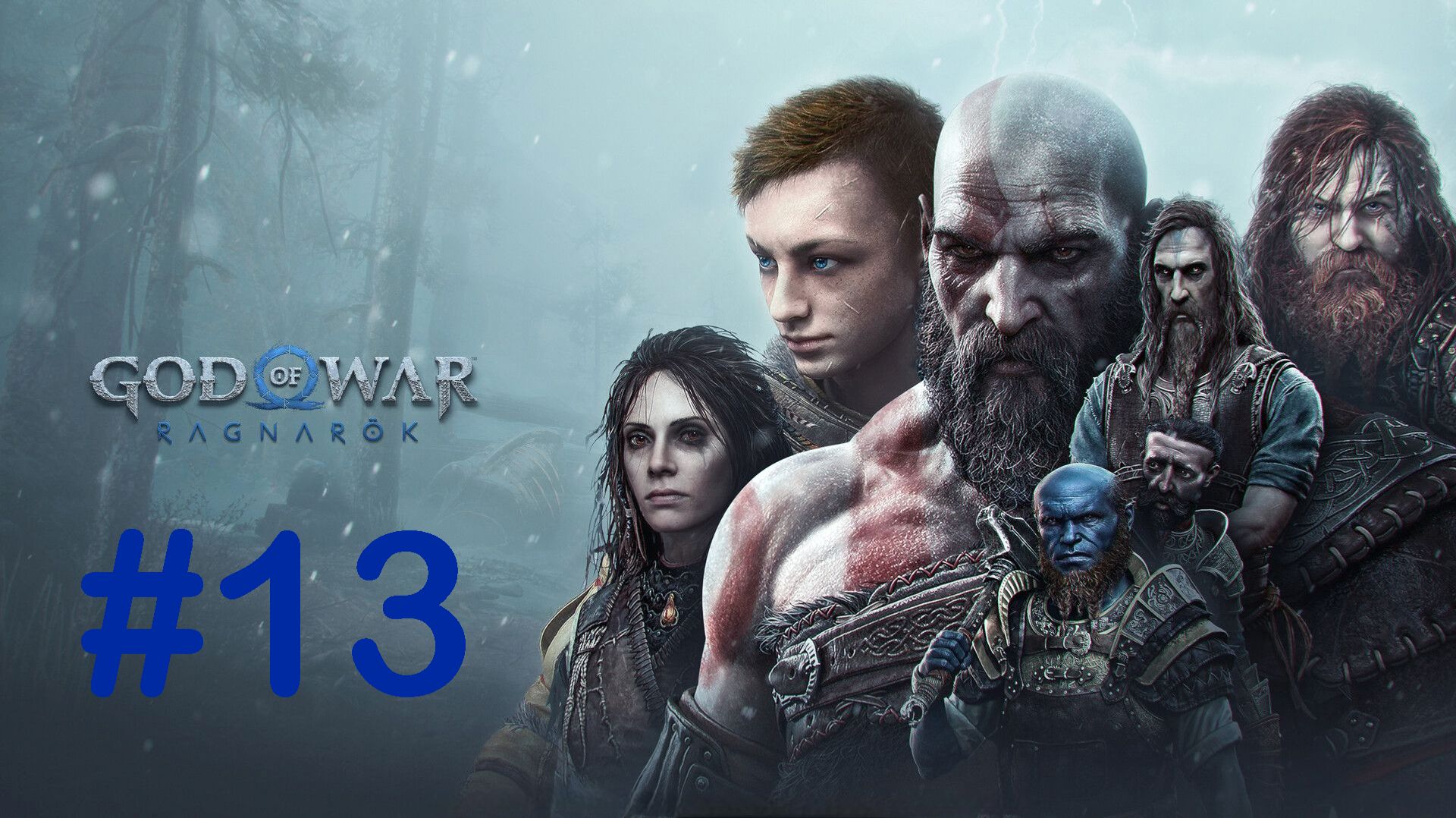 God of War: Ragnarök (2022) ➤ Прохождение #13
