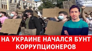 США АТАКОВАЛИ РОССИЮ НА ИНФОРМАЦИОННОМ ФРОНТЕ / ДМИТРИЙ ВАСИЛЕЦ новости сводки