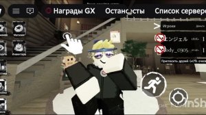 первый геймплей на канале