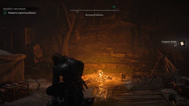 Assassin’s Creed IV Black Flag Resynced#10