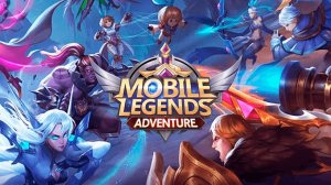 MOBILE LEGENDS ADVENTURE #1 ИГРА СТОИТ ВАШЕГО ВНИМАНИЯ!