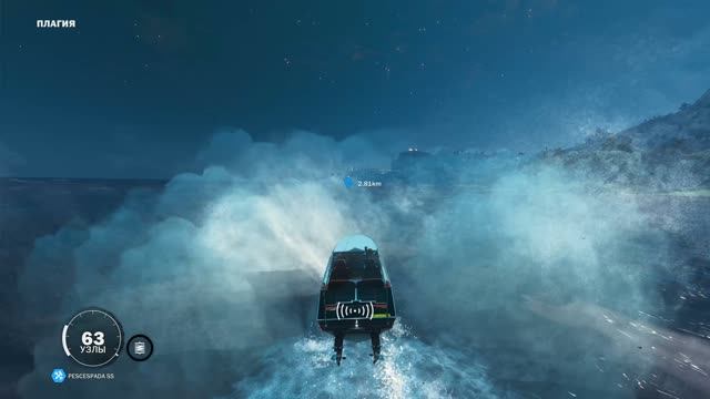 Just Cause 3 2026.07.16 - костадевареласионорикодеспоро)))) смотреть онлайн