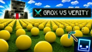 GROX против VERITY