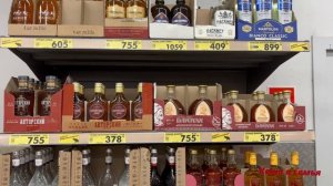 ЦЕНЫ В РОССИИ СЕГОДНЯ НА ПРОДУКТЫ ПИТАНИЯ / МАГАЗИН ЧИЖИК ЯРОСЛАВЛЬ
