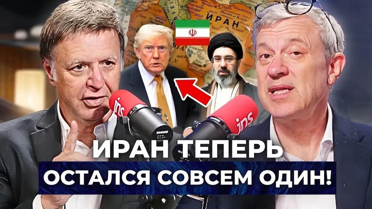 Весь арабский мир внезапно выступил против Ирана причина вас удивит! смотреть онлайн