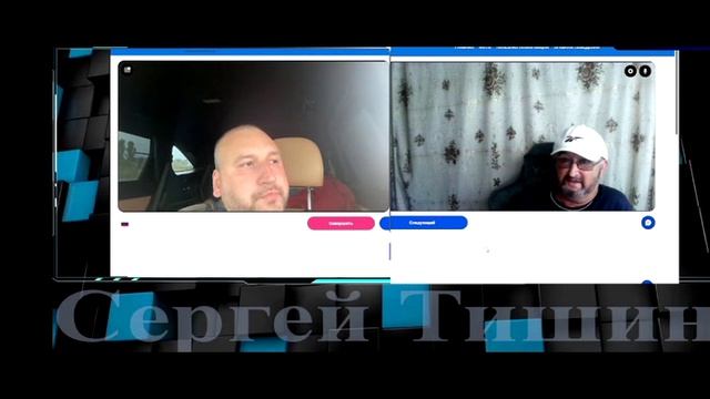 У этих всё лучшее за бугром смотреть онлайн