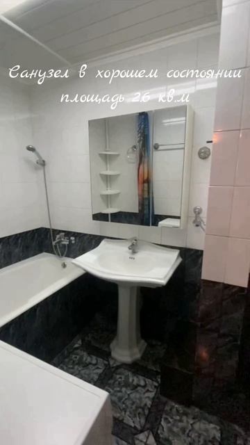🌊 Квартира с видом на море, в которую можно заехать сразу после сделки