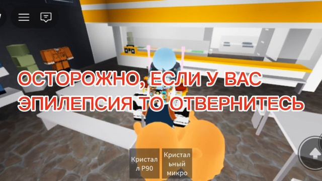 СРАЗУ 3!!! (Roblox ﹥ SCP Games And SCP Monsters) #SCP #Окак #SCP-999 #SCP Фонд #Roblox