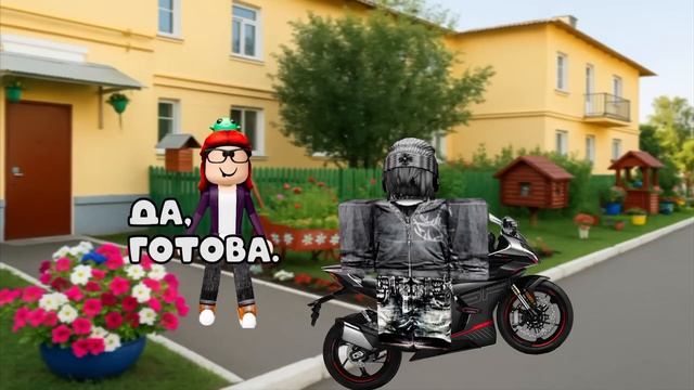 видео не моё перезалив от Верунчик