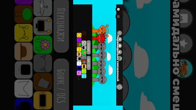 Игры про спрунки в роблокс