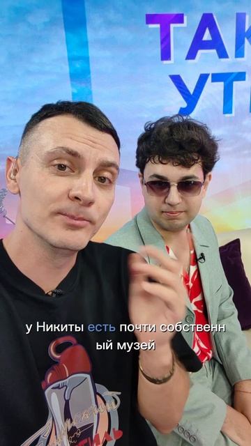 Видели когда-нибудь ингерманландского финна? 🤔 смотреть онлайн