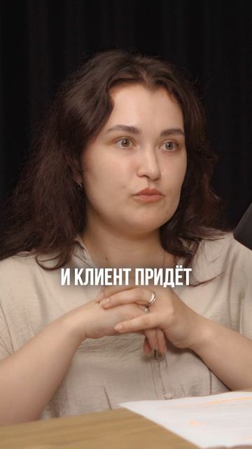 Счастливые сотрудники продают больше