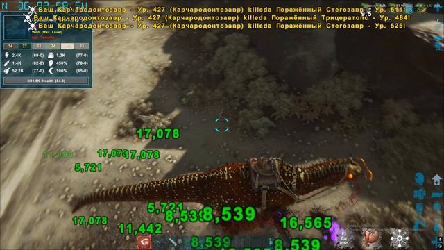 ARK Survival Evolved Орбитальный грузовой модоль фиолето Extinction смотреть онлайн
