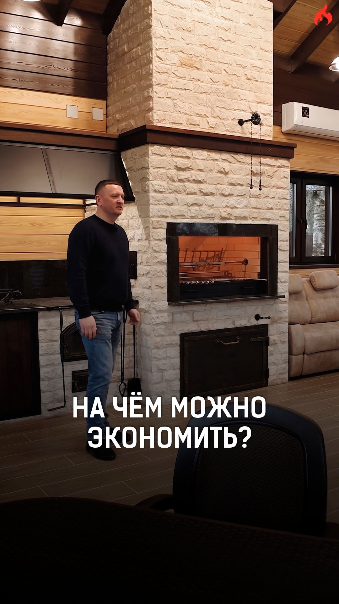 Обзор тёплой беседки: на чём можно и нельзя экономить