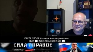 НАС БУДУТ СУДИТЬ В НЮРНБЕРГЕ