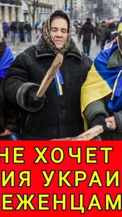 Вам-новым правителям Украины _ Альфия Идрисова_670567