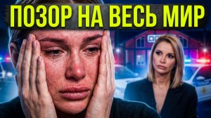 Дом 2, 16.07.2026: РАХИМОВА ПОЗОРНО СОЛГАЛА?  Маковская РАЗОБЛАЧИЛА отсутствие диплома!  НОВОСТИ