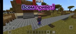 🐍Моё метро в Майнкрафте🐍 (Обзор зелёной (2) линии)