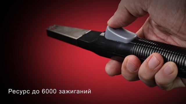 Пьезозажигалка JZDD-25-BG, черная