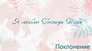 Этот Путь!!! Андрей Волгин