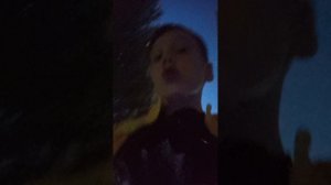 вечер идём домой