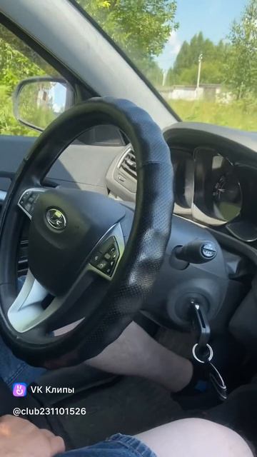 Автопилот на Весте!