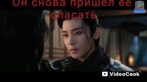 Ключ к сердцу феникса дорама.Bird bone drama China