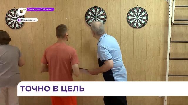 Спортивные события в жизни организации