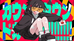 Обратный отсчёт - БУУУМ!!!!!!!! — Име44 ft. Хацуне Мику / いめ44「カウントダウン・ドカーン!!!!!!!!!!」feat. 初音ミク
