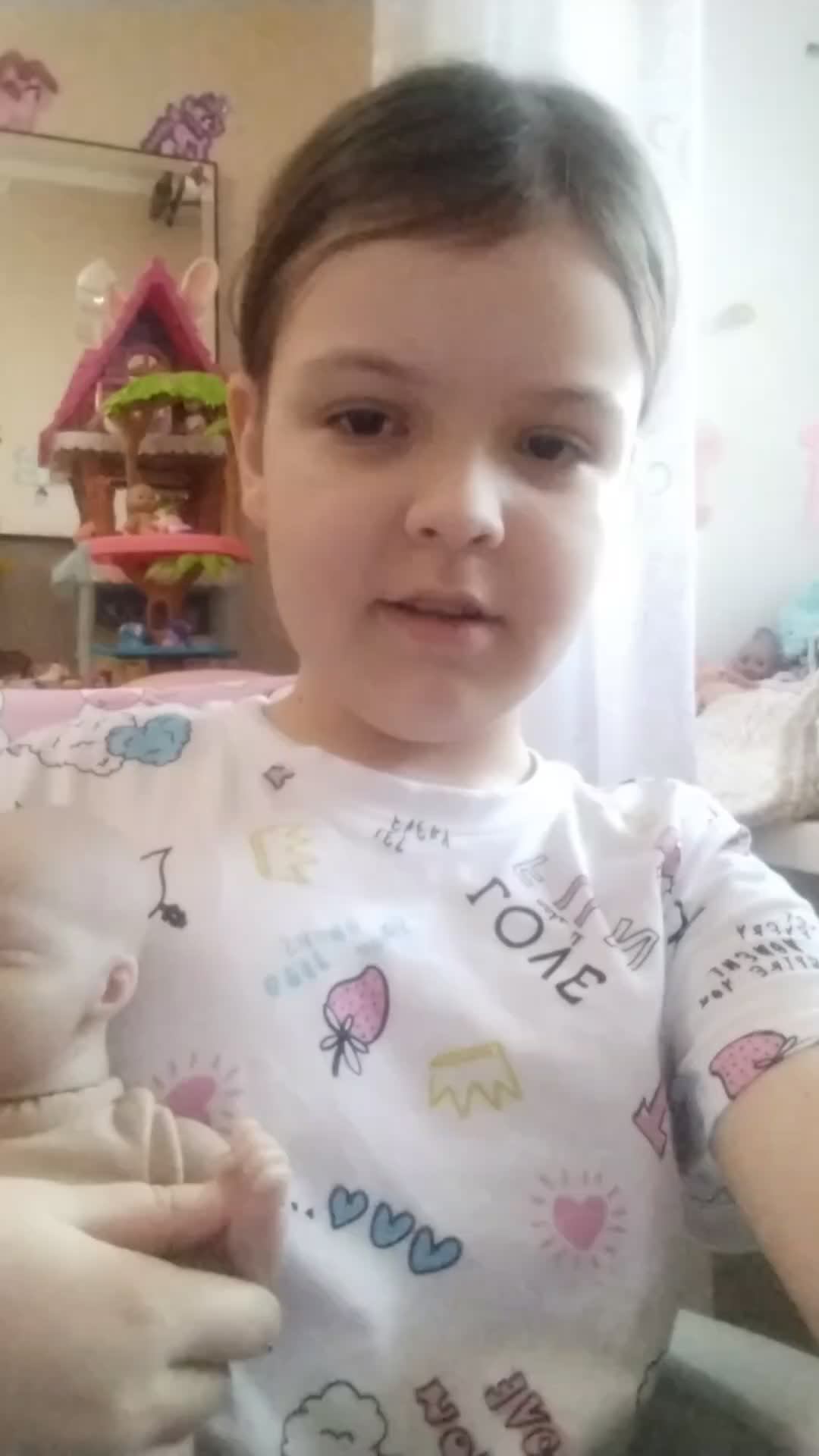 трансляция 💞 смотреть онлайн