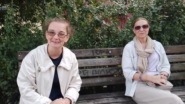 АМС смотреть онлайн
