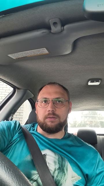 ИЗМЕНЕНИЕ ПОЛИТИКИ КАНАЛА