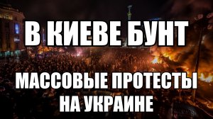 🔥Вечерний выпуск новостей 16.07.26