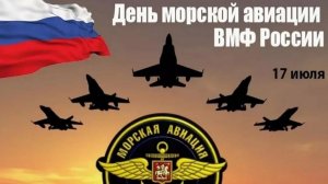 МОРСКИЕ ПЕСНИ СССР ПРО МОРФЛОТ И МОРЯКОВ ДЛЯ ПРАЗДНИКА