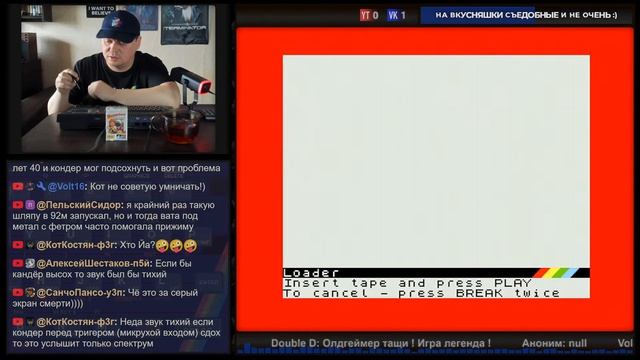 ️ Распаковка лицензионных кассет для ZX Spectrum !