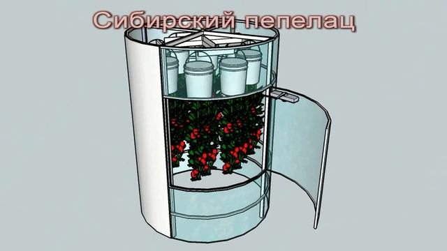Сибирский Пепелац - самодельная супер теплица для ленивых огородников будущего!