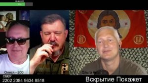 Два дебила — это сила!