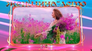 демо пяти уроков МК 7-40