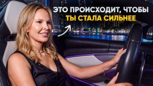 Если вам сейчас тяжело, посмотрите это