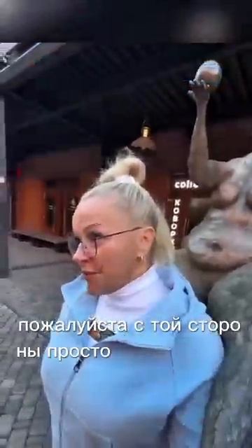 САНЯ И ПАМЯТНИК рехабилитация юмор [get-save.com]