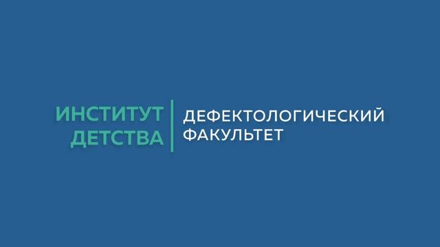 Часто задаваемые вопросы