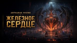 PK отменяют: Legacy становится PvE игрой? | Lineage 2