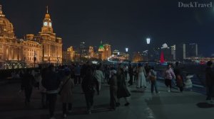 Шанхай  Китай 4K