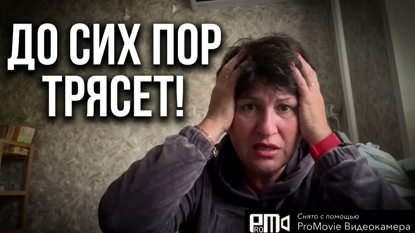 Я сегодня чуть не о……сь🤦_♀️🤫🤣 смотреть онлайн