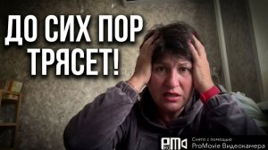 Я сегодня чуть не о……сь🤦_♀️🤫🤣