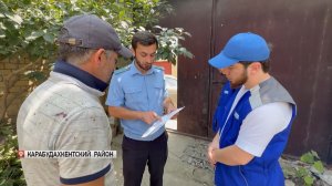 Более 15 миллионов рублей задолжали жители поселка Ачи-Су за газ