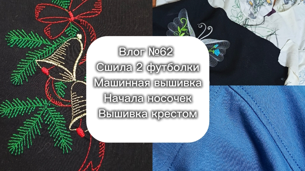 Влог творческого экономиста