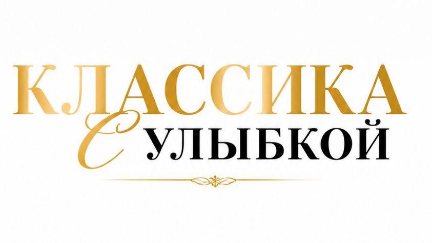 https://rutube.ru/embed/cf236821398309c67c6fa370cd4d2839