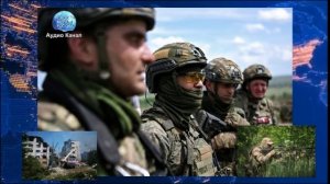 Сводка СВО на 16 июля. Солдатский «винегрет» в ДНР, прорыв обороны ВСУ