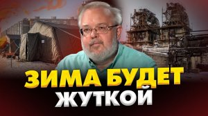 Ермолаев Бунты против ТЦК это только начало Тайный сценарий-2027 ПОСЛЕ ВОЙНЫ ВСЕ ИЗМЕНИТСЯ